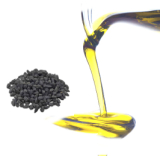Olej z černého kmínu 250 ml